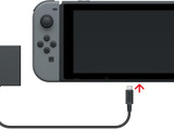 ニンテンドースイッチの充電が急速に減るなら、「改善手順」を試して―任天堂サポートが注意喚起 画像