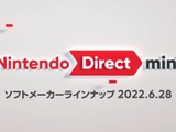 『モンハン』最新情報や『ペルソナ3P/4G/5R』の初スイッチ上陸も！「Nintendo Direct mini」ひとまとめ 画像