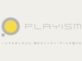 PLAYISMのTwitterアカウントが一時的に乗っ取り被害…ツイートには怪しいリンクも、現在は復旧 画像