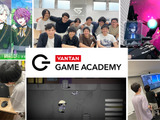 バンタンゲームアカデミーが「東京ゲームショウ 2022」で生徒制作のゲーム8作品を出展 画像