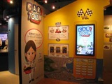 【TGS 2011】日本上陸の『カータウン』、東京ゲームショウに出展 画像