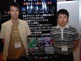 【TGS 2011】コンセプトアートを用いてワークフローを改善 ― バーチャス・インタビュー 画像