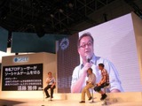 【TGS 2011】ソーシャルとコンシューマを分けるのはもう古い！?「有名プロデューサーがソーシャルゲームを切る」 画像