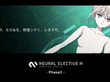 PictoriaのNFT「NEN STUDIO」を解説する「ホワイトペーパー Ver.2.0」公開―「汎用人型人工知能・N」YouTube開始や柴田勝家氏原作小説プロット公開も 画像