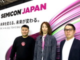 プロゲーマーたちは半導体のイベントに参加して何を感じたか―「SEMICON Japan 2022」eスポーツセッションレポート＆インタビュー 画像