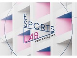 京王線 笹塚駅前にeスポーツ体験施設「eSports Lab. KEIO SASAZUKA」が期間限定でオープン 画像