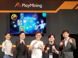 総合学園ヒューマンアカデミーが生徒に向けた三者共同「GameFi教育プロジェクト」を始動 画像
