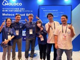 “デジタルマーケティングの民主化”に機械学習を―急成長の「Moloco」が見つめるビジョンと、日本に残された課題 画像