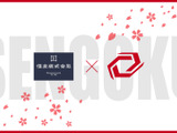 プロeスポーツチーム「Sengoku Gaming」、信友とのスポンサー契約を締結 画像