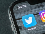 Twitter、SMS二要素認証を課金ユーザー限定に変更―Twitter Blue特典へ 画像