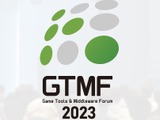 4年ぶりに復活…「GTMF2023」開催決定―6月30日に大阪、7月4日に東京の2会場でリアル開催 画像