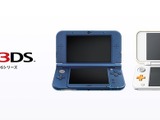 3DS/Wii U「ニンテンドーeショップ」のサービス終了―残高をまとめるサービスは2024年3月まで 画像