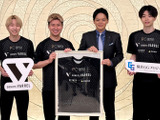 プロeスポーツチーム「DONUTS VARREL」『PUBG MOBILE』部門が横浜市長を表敬訪問―「第19回アジア競技大会」eスポーツの日本代表選出等を報告 画像