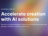 Unity、AIマーケットプレイスを新規立ち上げ―Unity公認ソリューションからサードパーティまで、ゲーム開発をサポートするツールを提供 画像