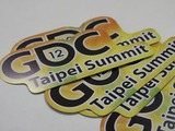 【GDC Chine 2011】台湾でもGDC Taipei Summitとして来年開催決定 画像