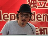 【GDC China 2011】『Pixel Junk Eden』のBaiyon氏が語るアーティストとゲームそして新作『4am』 画像