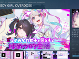 メンヘラ配信者と生活するアドベンチャーゲーム『NEEDY GIRL OVERDOSE』が中国で大ヒットした経緯【CEDEC 2023】 画像