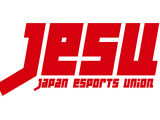 日本テレビ・日本財団も登壇―JeSU、TGS2023「eスポーツカンファレンス」の詳細発表 画像
