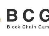 博報堂キースリーら、ブロックチェーンゲームのマーケティング施策を包括的に支援する「ブロックチェーンゲームマスター」を発表 画像