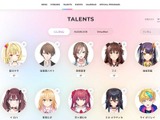 「にじさんじ」ANYCOLOR、“配信荒らし”との間で示談成立…無関係のコメントを執拗に連続投稿 画像