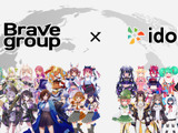 「ぶいすぽっ！」運営のBrave group、米VTuberグループ「idolEN」運営IDOL VIRTUAL TALENTS LTDと業務提携契約締結 画像
