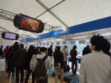 「PlayStation Vita “PLAY”キャラバン」今週末は東京で開催！ ― 六本木では31タイトル試遊可 画像