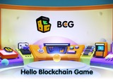 任天堂出身の代表が「BCG株式会社」設立へ　ブロックチェーンゲーム事業の全領域をカバー 画像