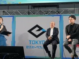 eスポーツとは何か？―元/現ゲーム会社幹部が新規参入企業に伝えたいこと【東京eスポーツフェスタ2024 セッションレポート】 画像