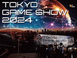 TGS2024でインディーゲームを無料出展―「Selected Indie 80」出展タイトルを募集中【TGS2024】 画像