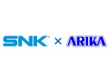 SNK、自社IPの「再生・復活」に向けアリカと協業―格闘ゲーム以外のIPが対象 画像