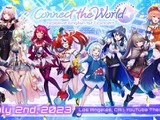 「ホロライブ」カバー株式会社が海外拠点「COVER USA」の設立を発表…「VTuber」カルチャーを世界で勝負できる日本発の新たなコンテンツ産業へ 画像