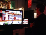 【DCEXPO2009】ゲームの未来は立体視? 各社が取り組みを展示 画像