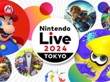 任天堂への殺害予告で逮捕された男、「Nintendo Live」開催中止の関与認める―「会場のやつらも殺すから覚悟しろ」など計39回脅迫 画像