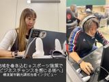 【eスポーツの裏側】地域を巻き込むeスポーツ施策で「ビジネスチャンスを感じる街へ」―横須賀市観光課担当者インタビュー 画像