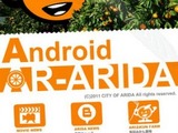 ゲームの中でみかんを育てると本物の有田みかんがもらえる農場ゲーム『Android AR-ARIDA』 画像