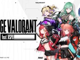 Pixioが「RAGE VALORANT 2024 feat.VSPO!」に協賛―「ぶいすぽっ！」メンバーのゲーム部屋をイメージした特設ブースを設置 画像