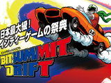 国内最大級のインディーゲームイベント 「BitSummit Drift」 チケット販売開始！ 京都・みやこめっせで開催される祭典が再び 画像