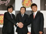 ブシロード、新日本プロレスリングを子会社化・・・ユークスから取得 画像