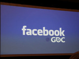 【GDC2012】Facebookプラットフォームで今後重要なのは「モバイル」と「クオリティゲーム」 画像