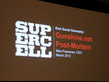 【GDC2012】『WoW』とジンガの良いとこ取りは可能か? コアなソーシャルゲーム『Gunshine.net』の挑戦 画像