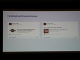 【GDC2012】マイクロソフトとソニーが提供するゲーム機とFacebookの連携 画像