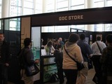 【GDC2012】恒例の「GDCストア」・・・リュックやTシャツを買ってみました 画像