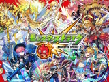 「ユーザーの“幸せな驚き”を損なう行為」新情報のリークに『モンスト』公式が声明―リーク者の特定及び、厳正な対応を行うべく準備中 画像
