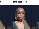 感情パラメーターから3Dキャラクターの表情を自動生成する「DeepEmo」、デモエディタを提供開始 画像