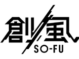 経済産業省実施「創風」のゲーム部門事業者としてマーベラスが採択 画像