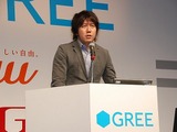 【グリーカンファレンス2012】田中良和社長が語る10億ユーザーへの戦略とグローバル統一プラットフォームの具体策 画像
