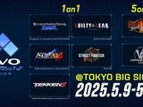 格ゲー祭典「EVO Japan 2025」開幕！ゲーマーたちがしのぎを削る、eスポーツの最大級国内大会今年も再び―各社新発表にも注目 画像