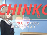 26年の歴史に幕…「goo辞書」6月25日サービス終了。『ウーマンコミュニケーション』開発にも一役買っていた 画像