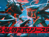 事前登録100万人突破のブロックチェーンゲーム『TOKYO BEAST』、正式リリース日が6月9日に決定 画像