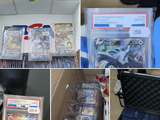約4,800万円相当の盗難ポケモンカードがイギリスで押収―関与した男性1人逮捕、カードは持ち主への返還目指す 画像